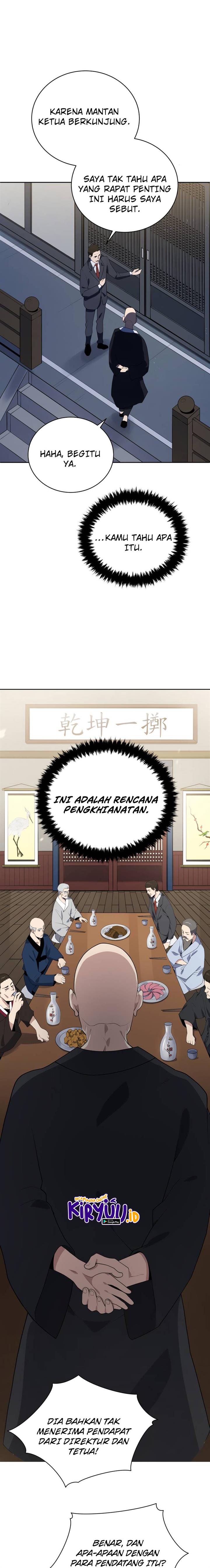 The Descent of the Demonic Master Chap 117 - Next Chap 118