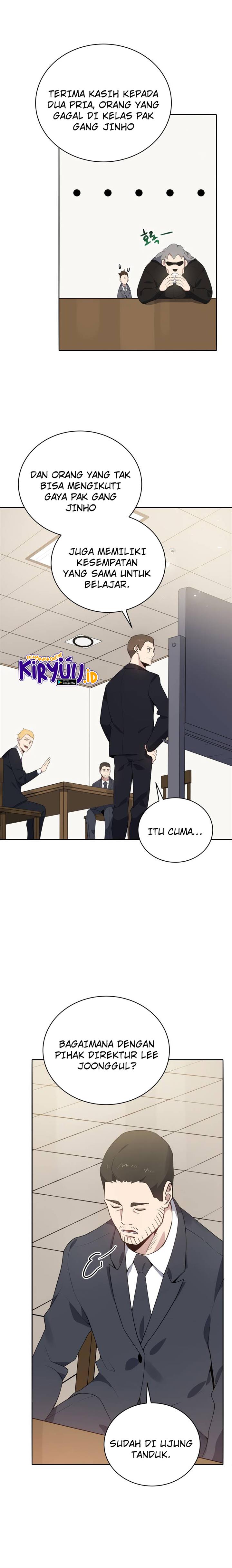 The Descent of the Demonic Master Chap 117 - Next Chap 118