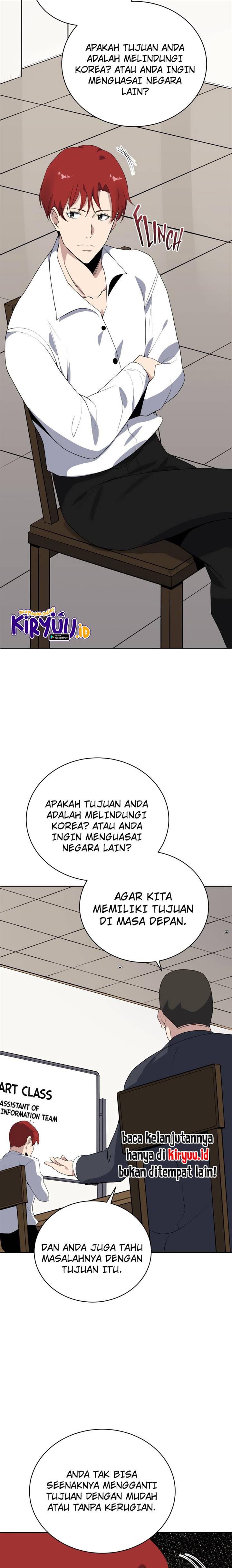 The Descent of the Demonic Master Chap 117 - Next Chap 118