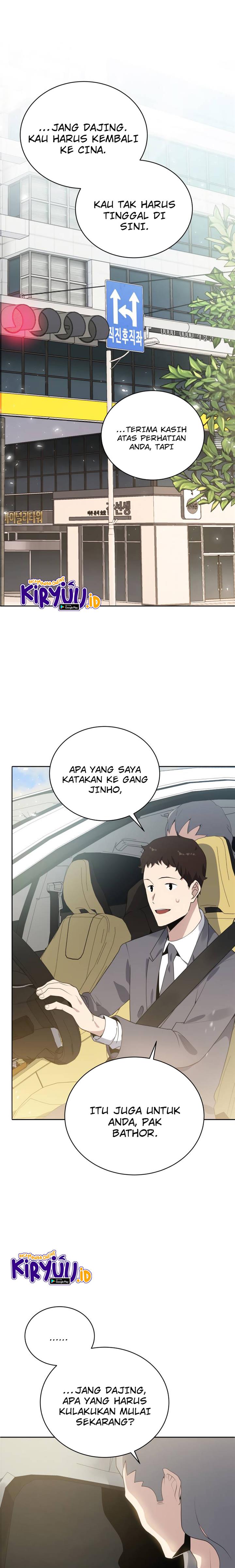 The Descent of the Demonic Master Chap 117 - Next Chap 118