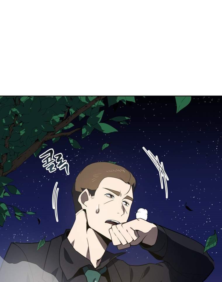 The Descent of the Demonic Master Chap 114 - Next Chap 115