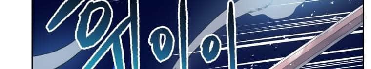 The Descent of the Demonic Master Chap 114 - Next Chap 115