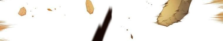 The Descent of the Demonic Master Chap 114 - Next Chap 115