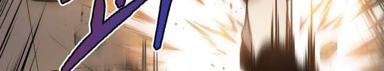 The Descent of the Demonic Master Chap 114 - Next Chap 115