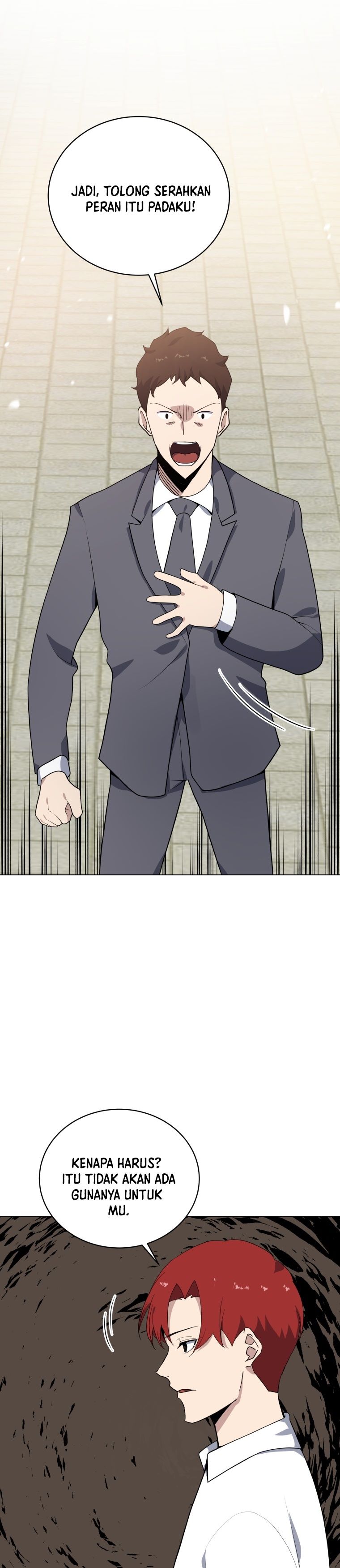 The Descent of the Demonic Master Chap 116 - Next Chap 117