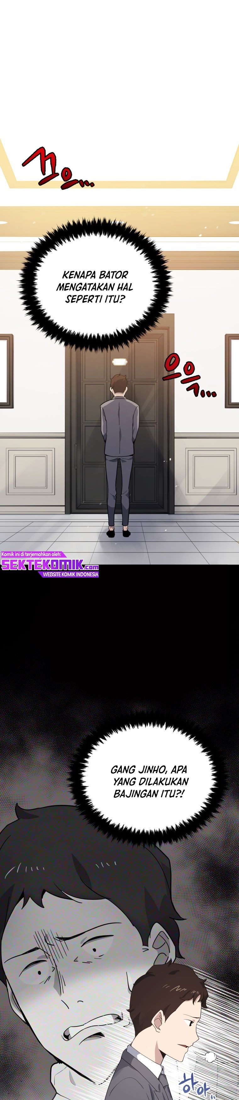 The Descent of the Demonic Master Chap 116 - Next Chap 117