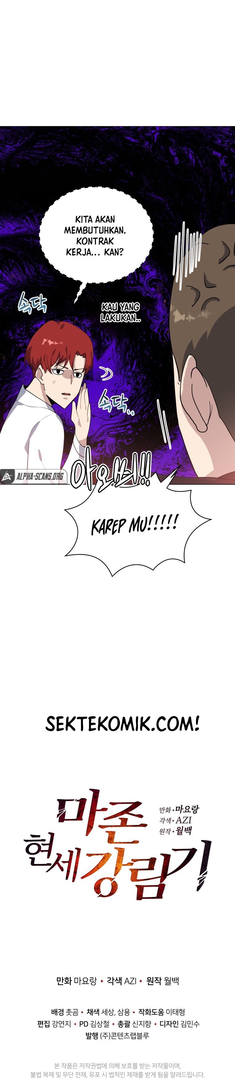 The Descent of the Demonic Master Chap 116 - Next Chap 117