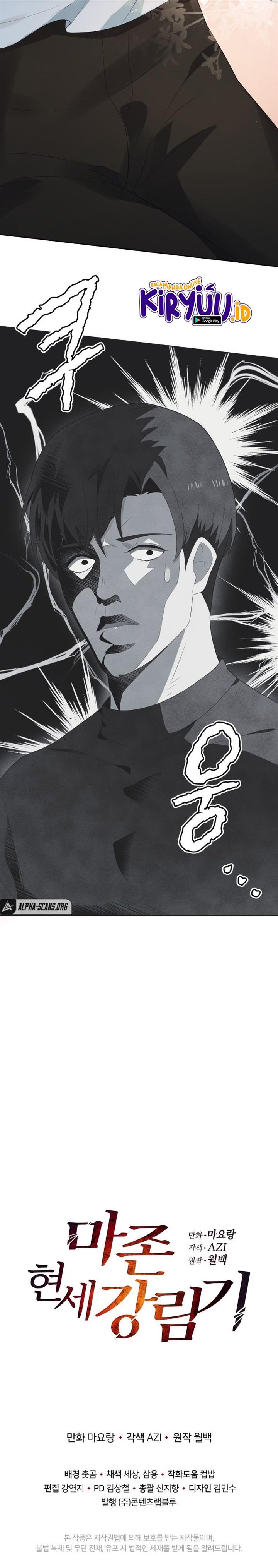 The Descent of the Demonic Master Chap 124 - Next Chap 125