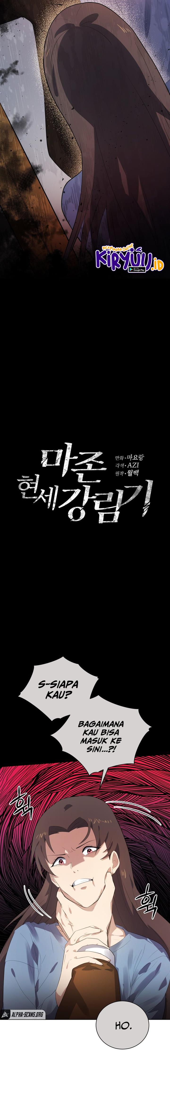 The Descent of the Demonic Master Chap 124 - Next Chap 125