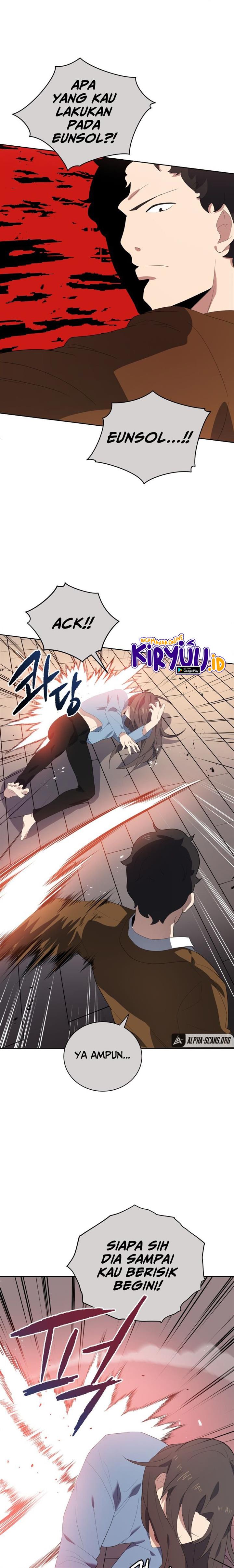 The Descent of the Demonic Master Chap 124 - Next Chap 125