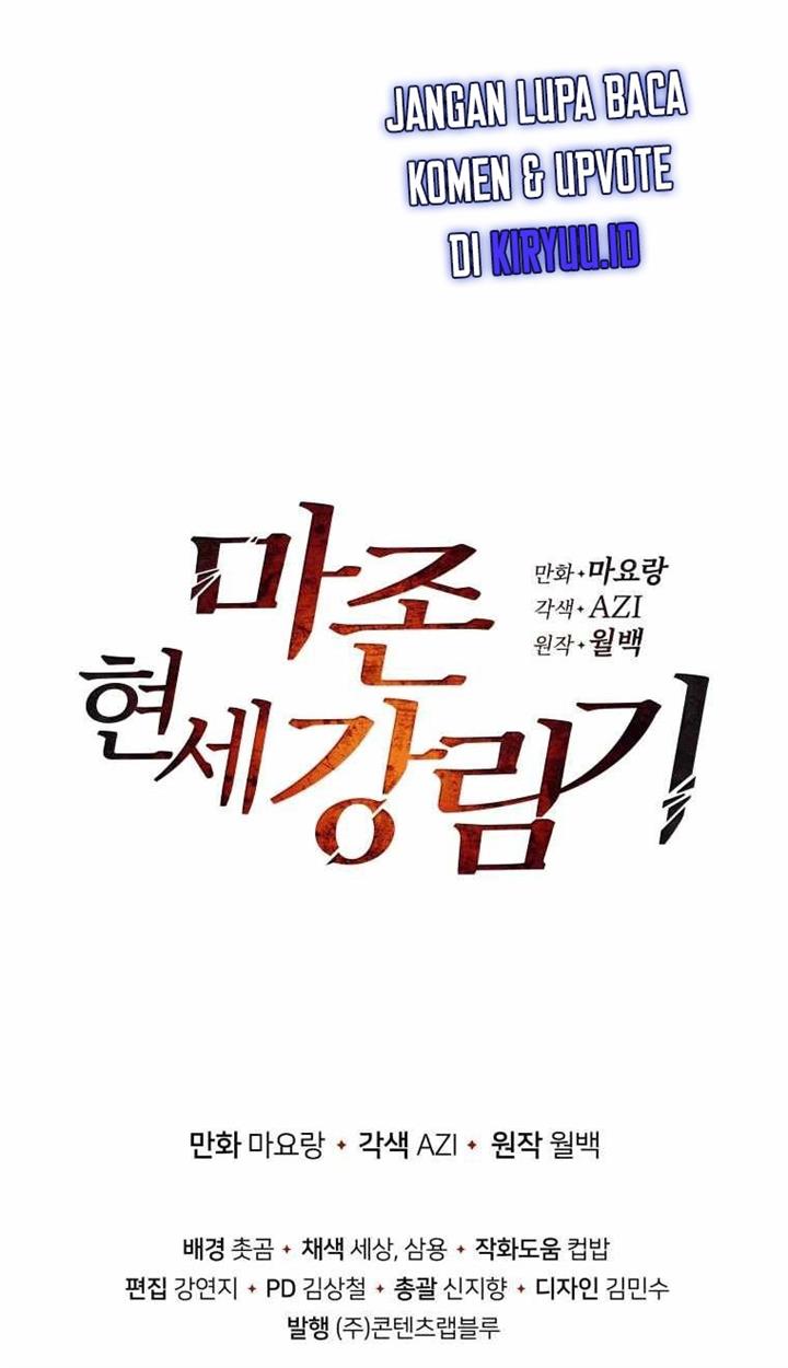 The Descent of the Demonic Master Chap 126 - Next Chap 127