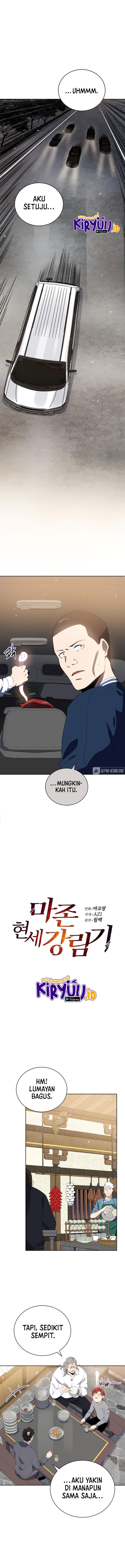 The Descent of the Demonic Master Chap 129 - Next Chap 130