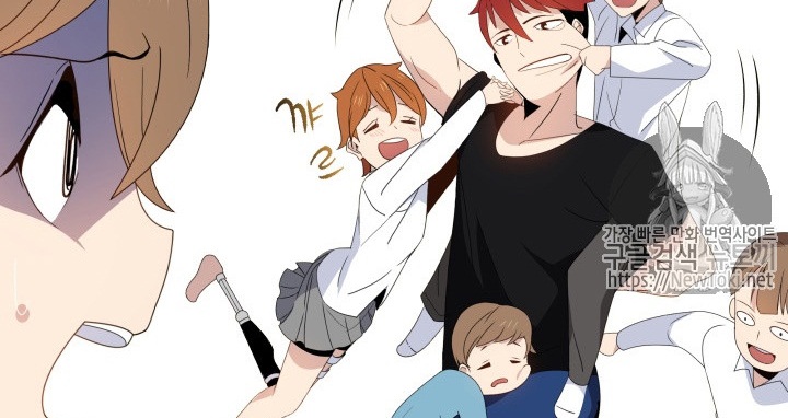 The Descent of the Demonic Master Chap 12 - Next Chap 13