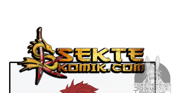 The Descent of the Demonic Master Chap 12 - Next Chap 13