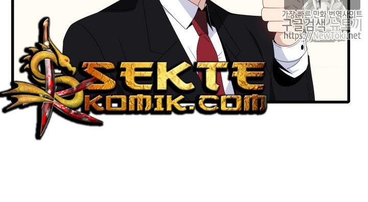 The Descent of the Demonic Master Chap 12 - Next Chap 13