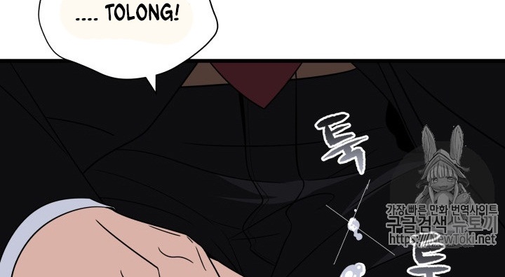 The Descent of the Demonic Master Chap 12 - Next Chap 13