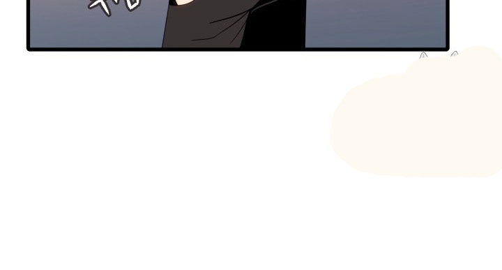 The Descent of the Demonic Master Chap 12 - Next Chap 13