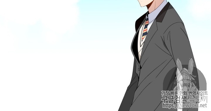 The Descent of the Demonic Master Chap 12 - Next Chap 13