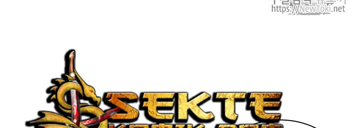 The Descent of the Demonic Master Chap 12 - Next Chap 13