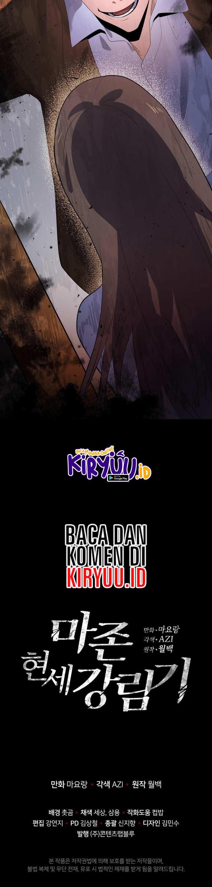 The Descent of the Demonic Master Chap 123 - Next Chap 124