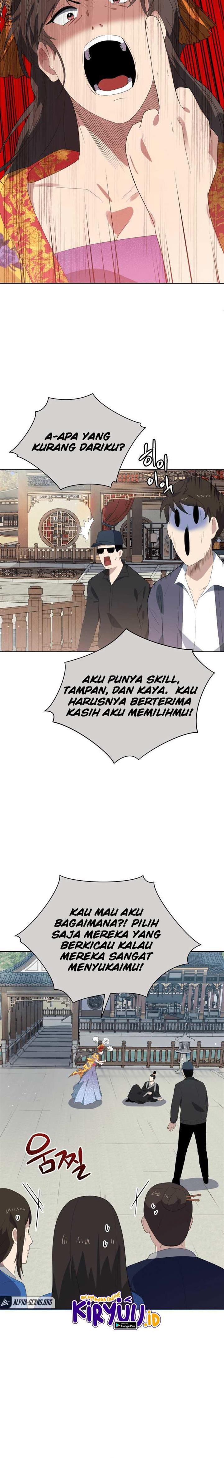 The Descent of the Demonic Master Chap 123 - Next Chap 124