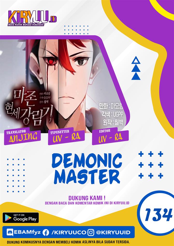 The Descent of the Demonic Master Chap 134 - Next Chap 135