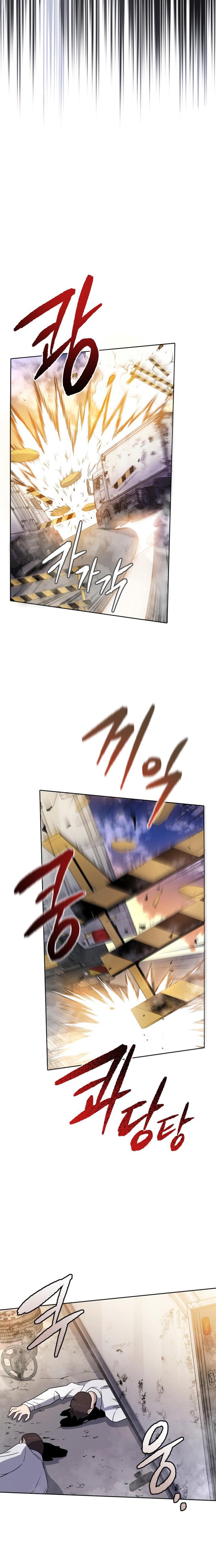 The Descent of the Demonic Master Chap 136 - Next Chap 137