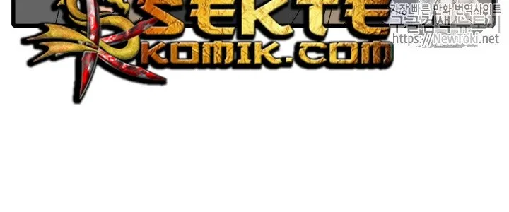 The Descent of the Demonic Master Chap 13 - Next Chap 14