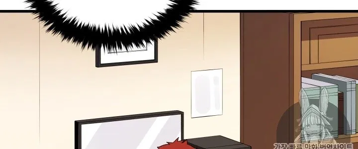 The Descent of the Demonic Master Chap 13 - Next Chap 14