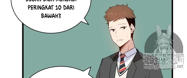 The Descent of the Demonic Master Chap 13 - Next Chap 14