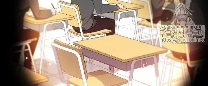 The Descent of the Demonic Master Chap 13 - Next Chap 14