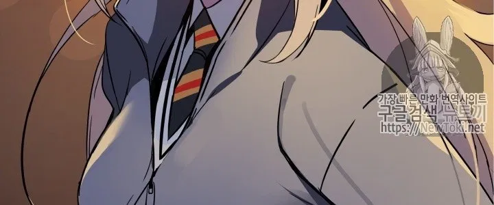 The Descent of the Demonic Master Chap 13 - Next Chap 14