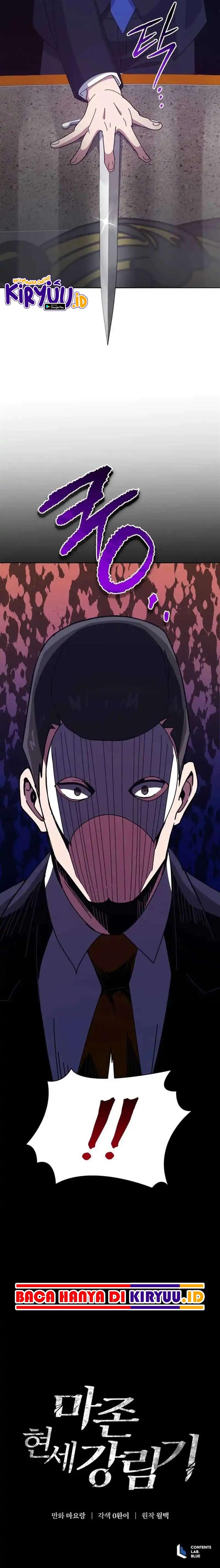 The Descent of the Demonic Master Chap 146 - Next Chap 147