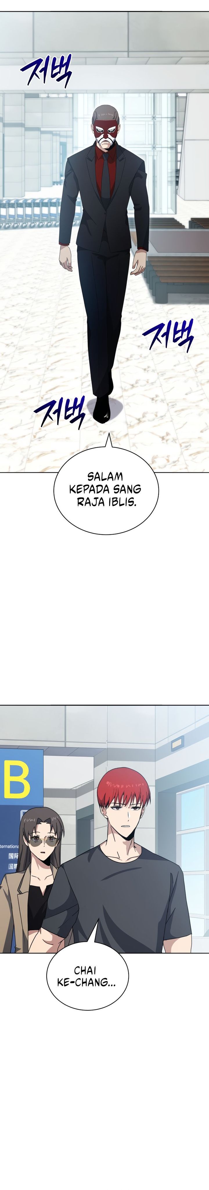 The Descent of the Demonic Master Chap 169 - Next Chap 170