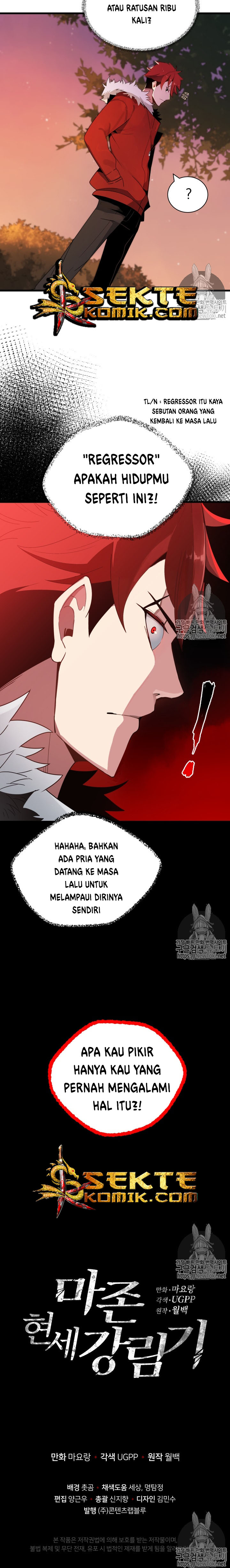 The Descent of the Demonic Master Chap 16 - Next Chap 17