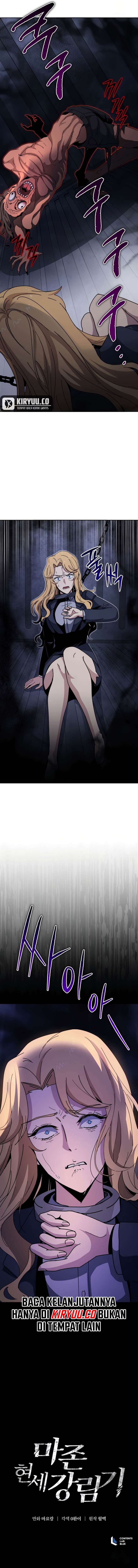 The Descent of the Demonic Master Chap 161 - Next Chap 162
