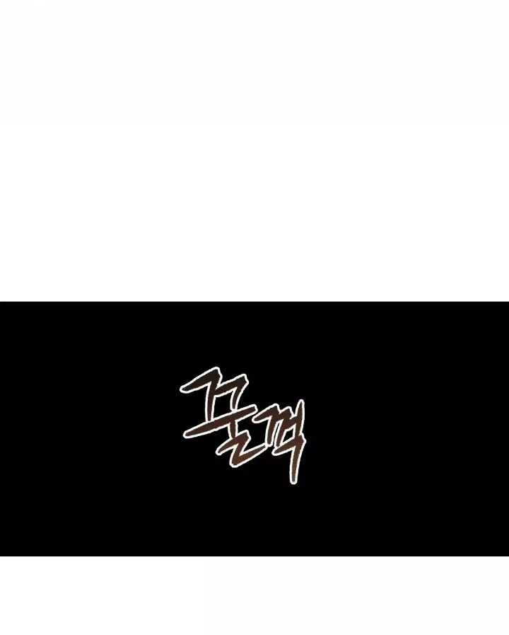 The Descent of the Demonic Master Chap 2 - Next Chap 3