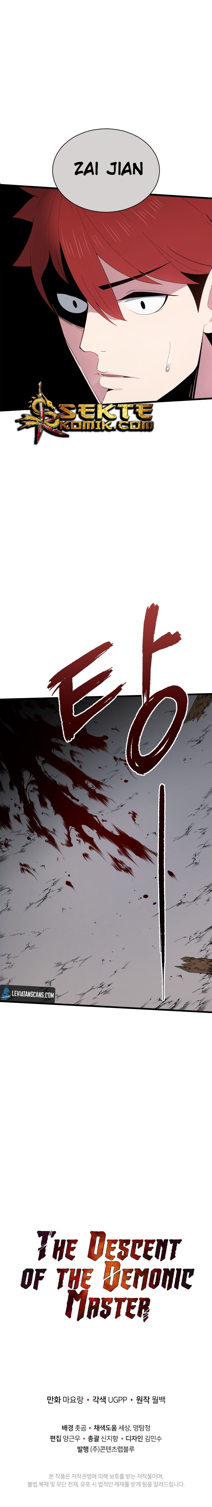 The Descent of the Demonic Master Chap 27 - Next Chap 28