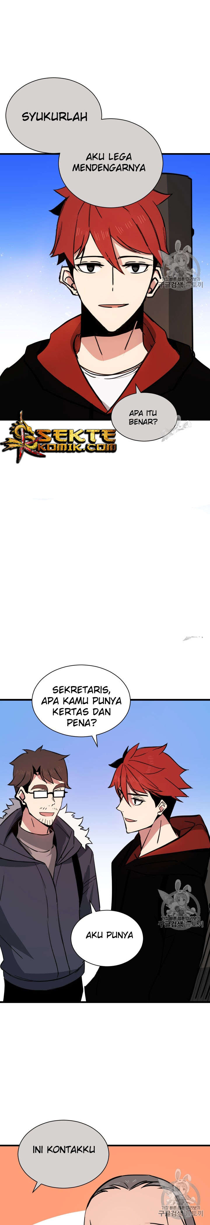 The Descent of the Demonic Master Chap 32 - Next Chap 33