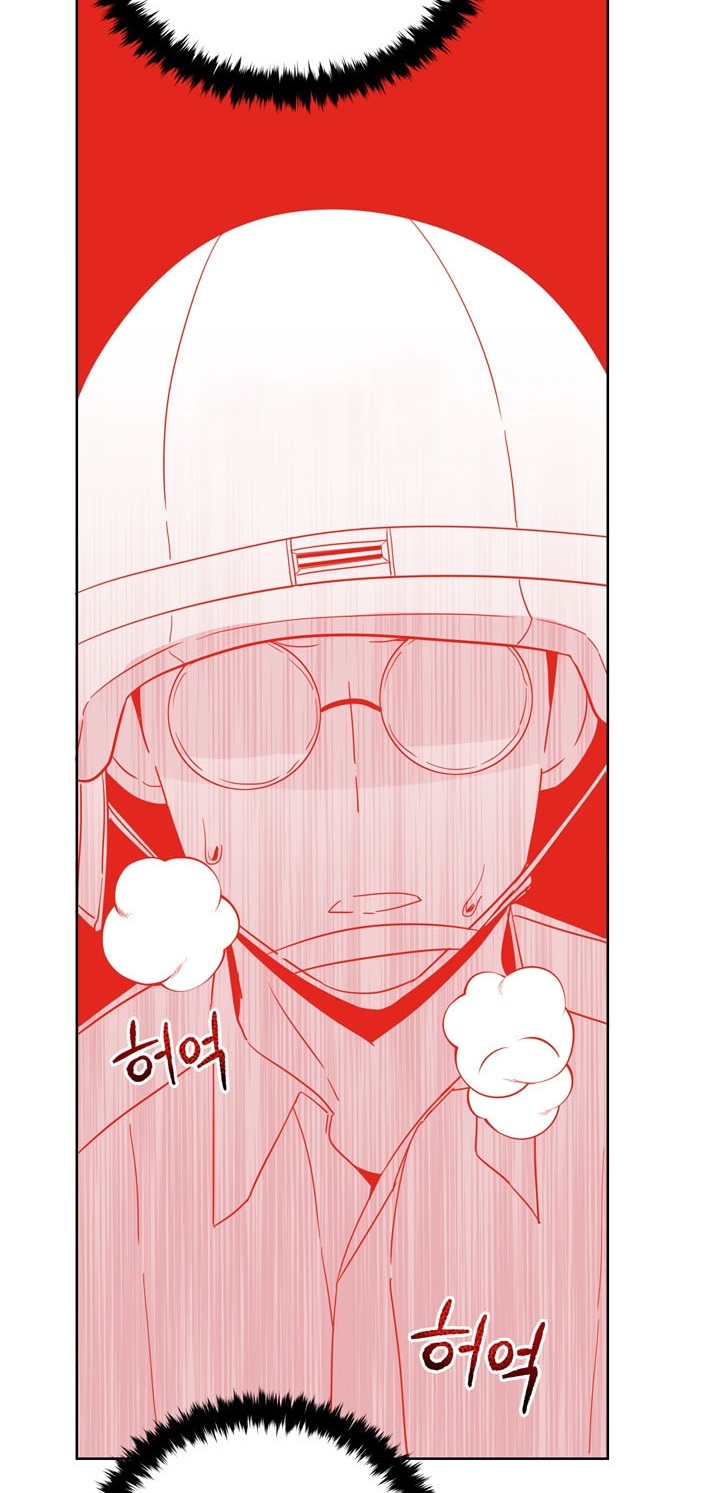 The Descent of the Demonic Master Chap 46 - Next Chap 47