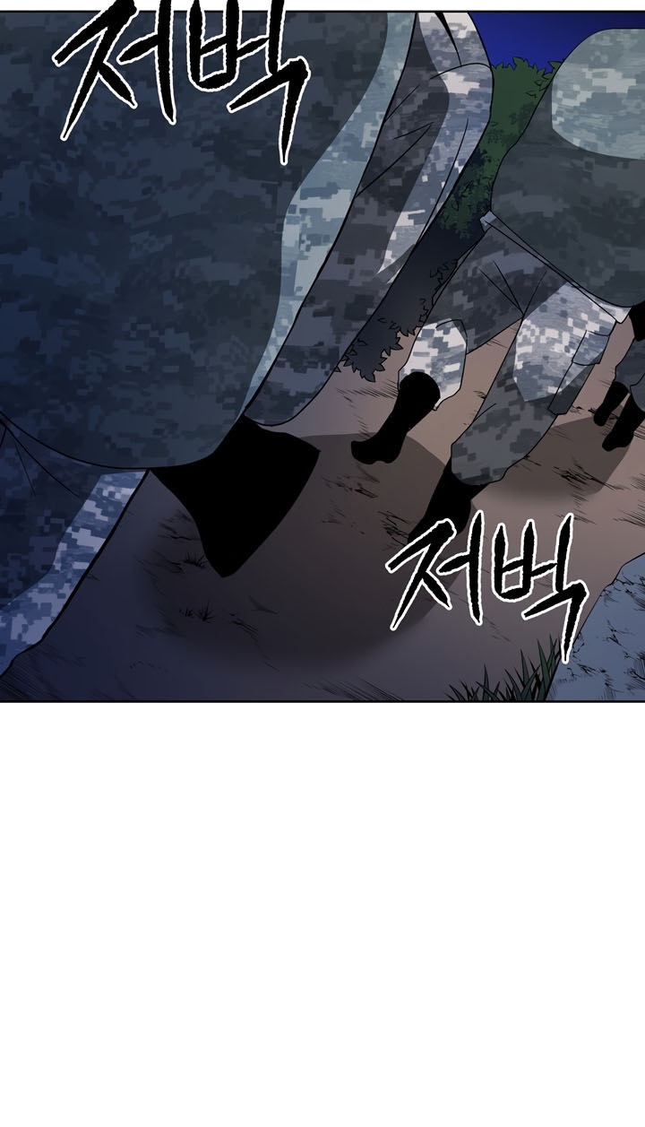 The Descent of the Demonic Master Chap 46 - Next Chap 47
