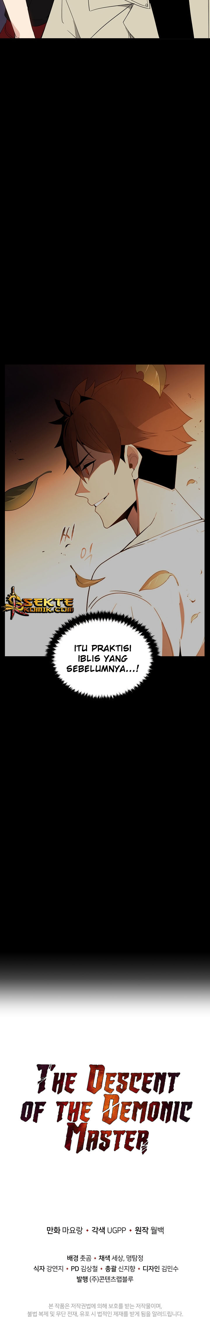 The Descent of the Demonic Master Chap 51 - Next Chap 52