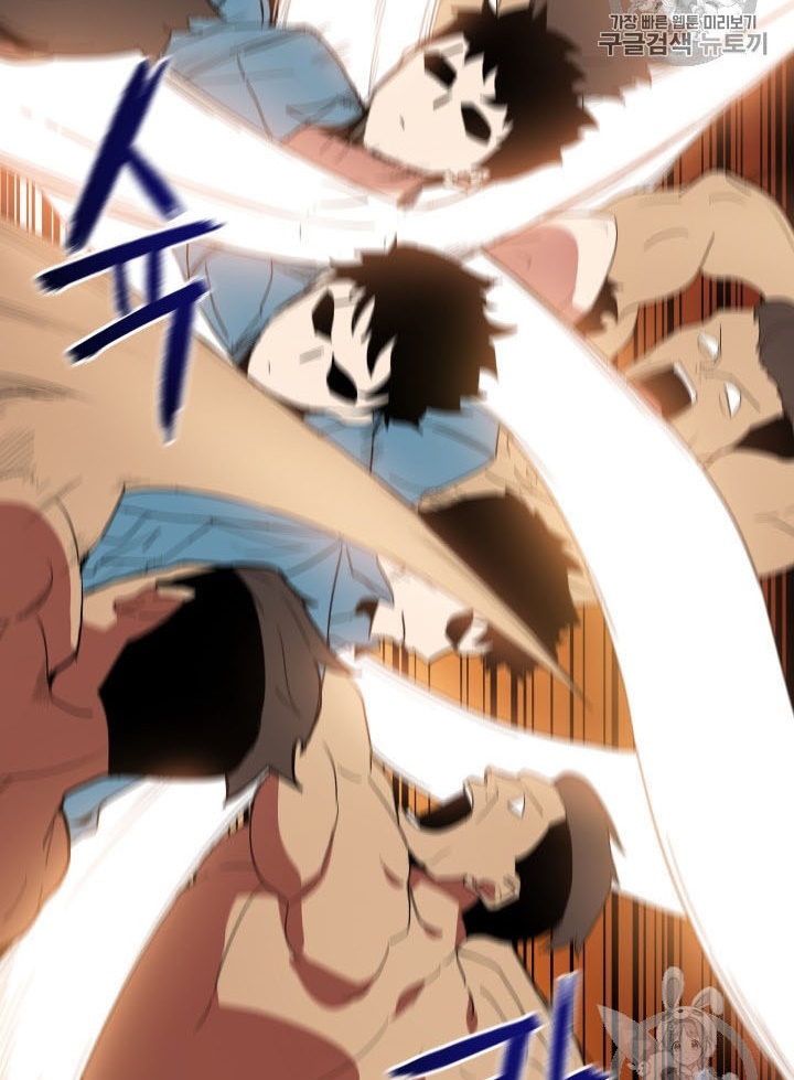 The Descent of the Demonic Master Chap 56 - Next Chap 57