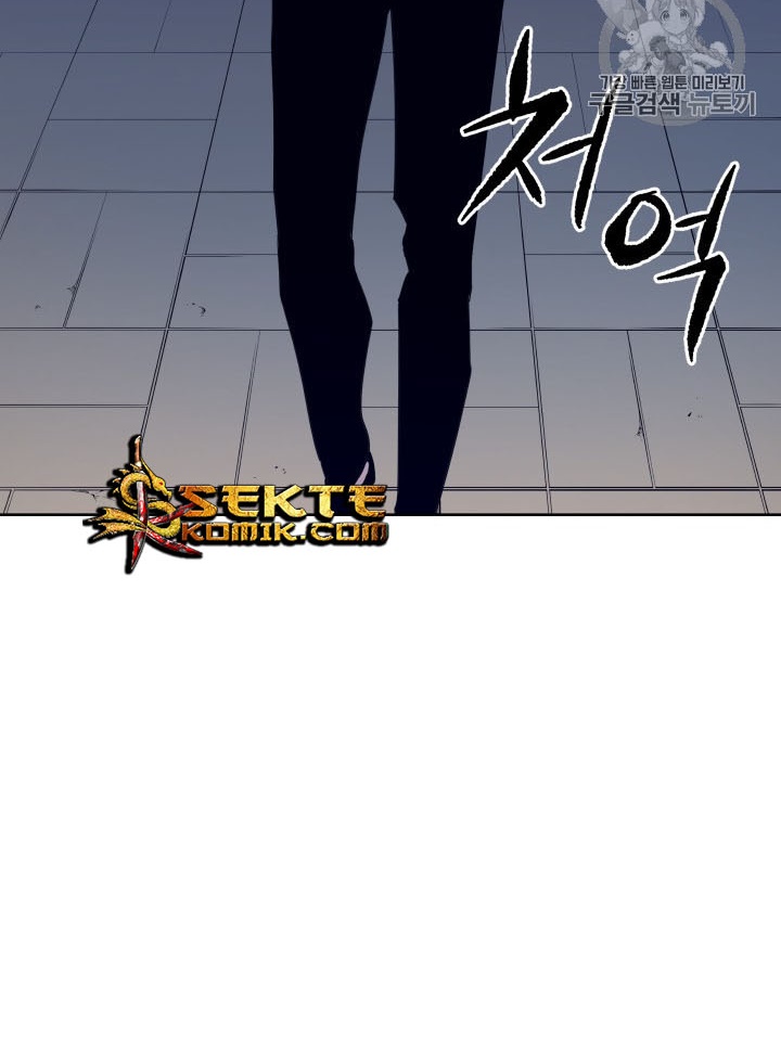 The Descent of the Demonic Master Chap 56 - Next Chap 57