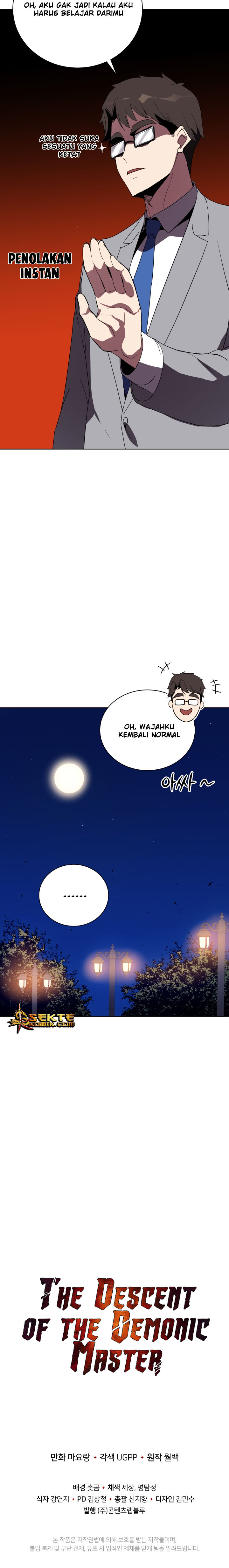 The Descent of the Demonic Master Chap 57 - Next Chap 58