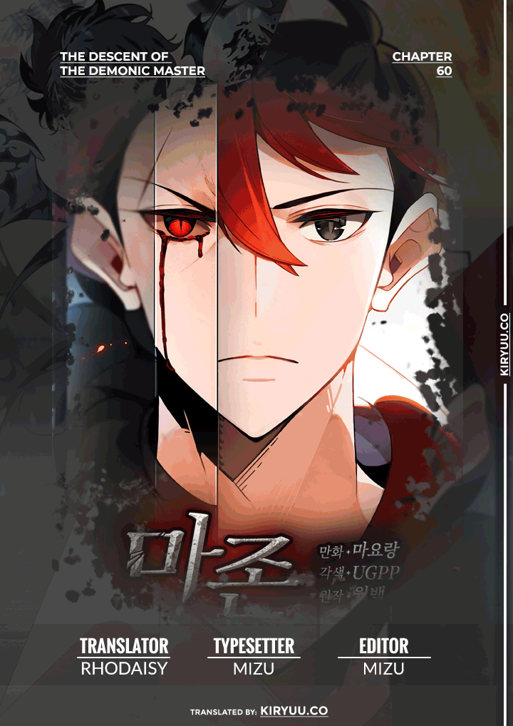 The Descent of the Demonic Master Chap 60 - Next Chap 61