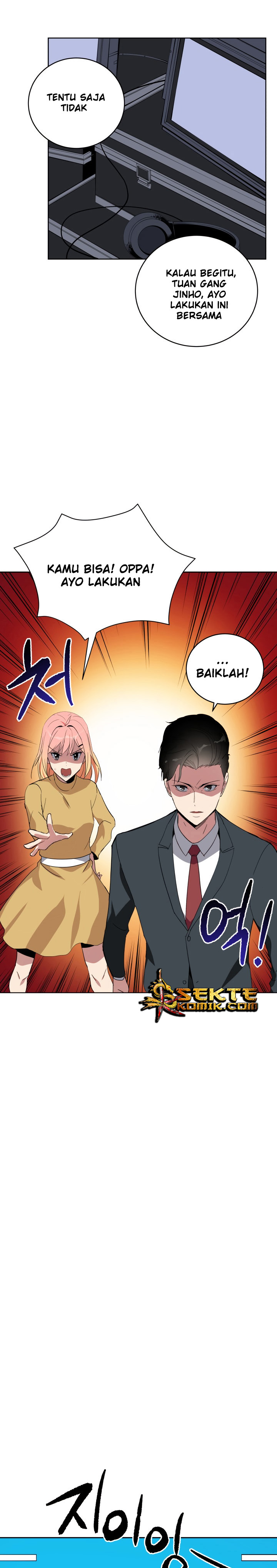 The Descent of the Demonic Master Chap 61 - Next Chap 62