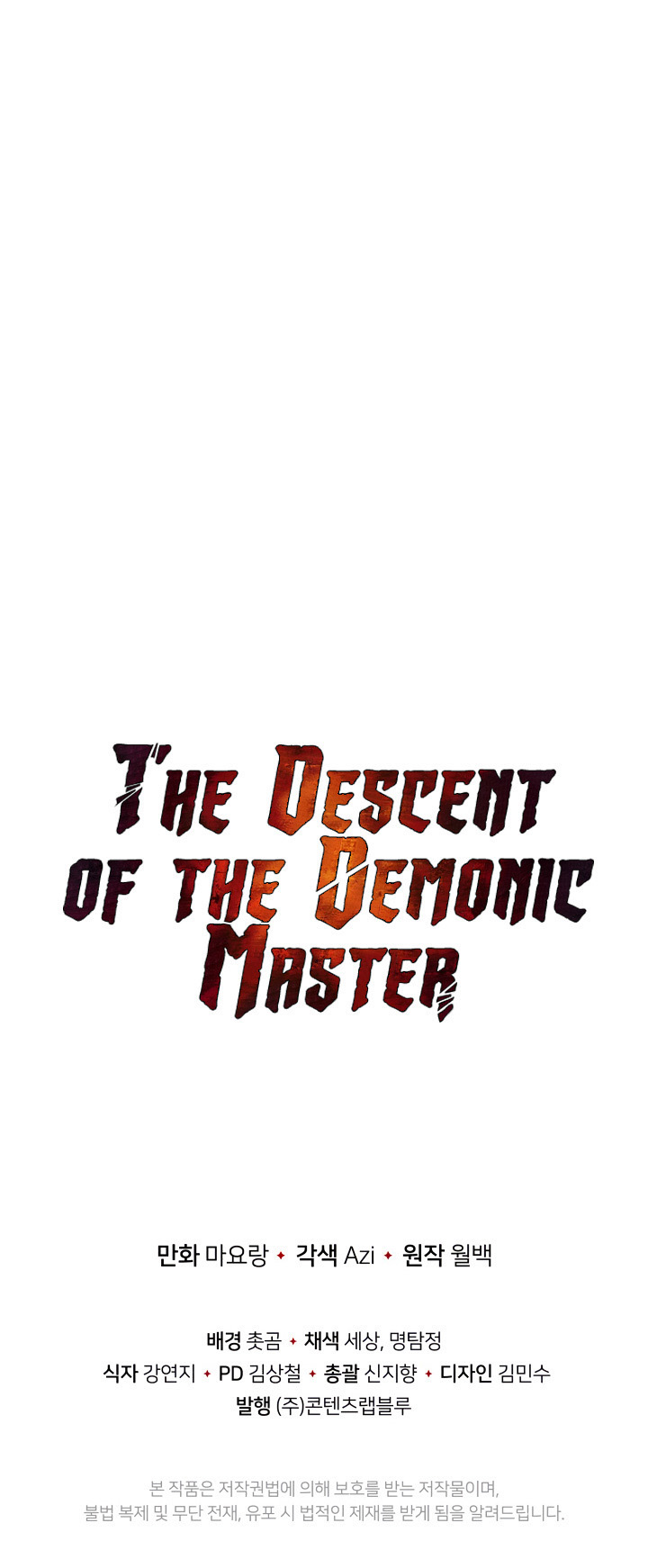 The Descent of the Demonic Master Chap 61 - Next Chap 62