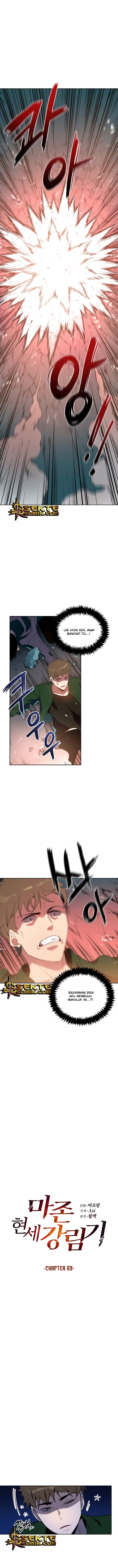 The Descent of the Demonic Master Chap 69 - Next Chap 70