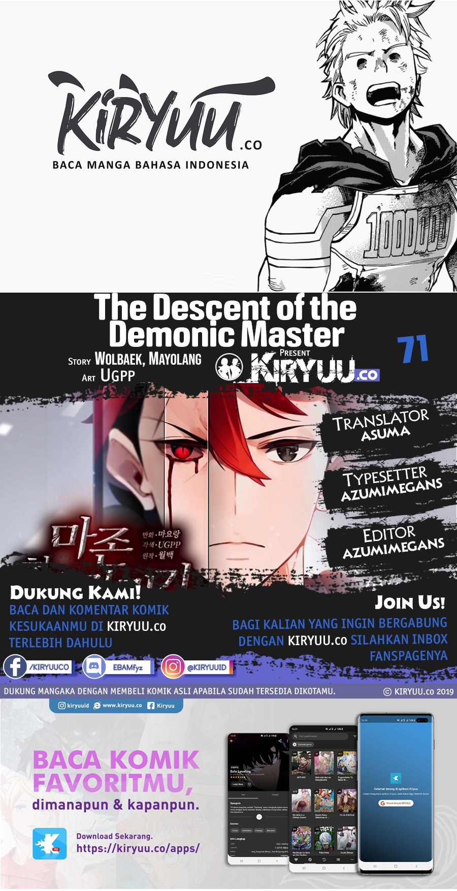 The Descent of the Demonic Master Chap 71 - Next Chap 72